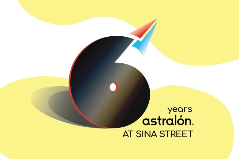 Astralón | Creative Digital Agency