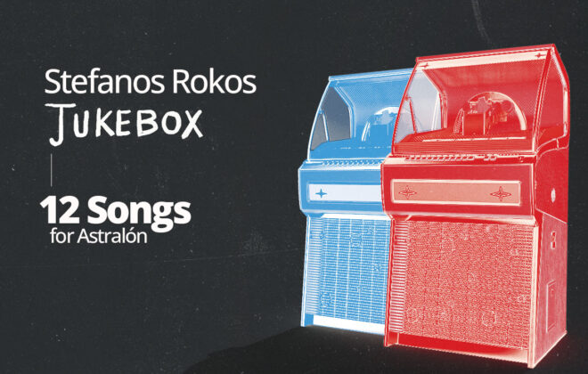 astralon-stefanos-rokos-jukebox
